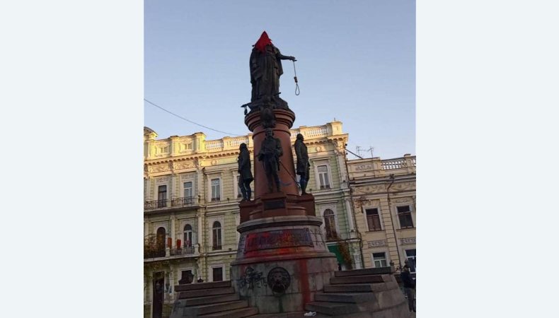 Демонтаж пам’ятника Катерини II