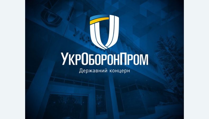 Україна спільно з НАТО вироблятиме військову техніку та озброєння