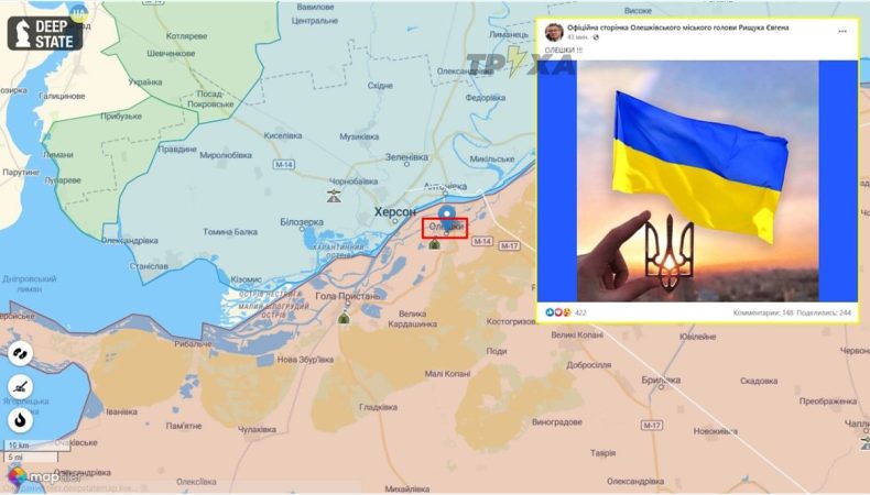 Чи звільнили Олешки на Херсонщині