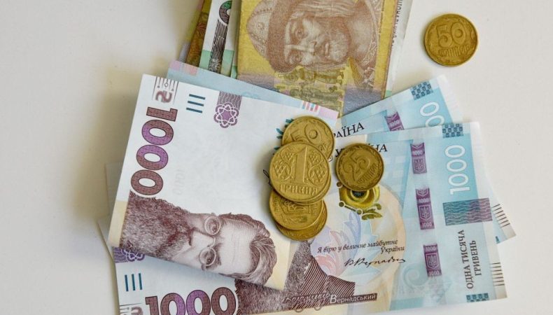 Падіння ВВП України 2022 року складе 32 %