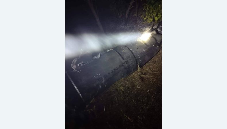 Гучна ніч на Дніпропетровщині: українські військові збили п’ять російських ракет