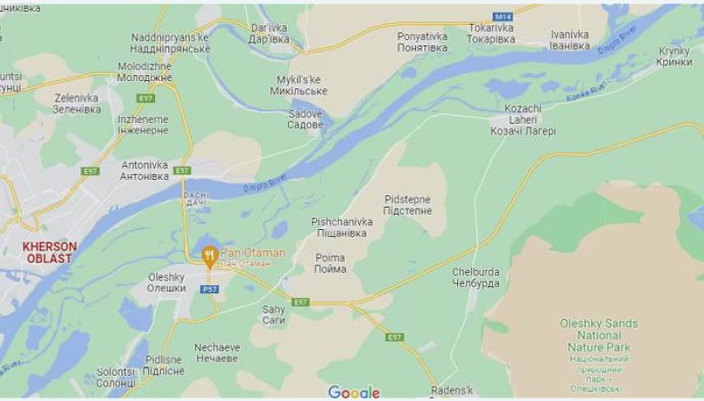Українська ДРГ висадились поблизу Підстепного на Херсонщині