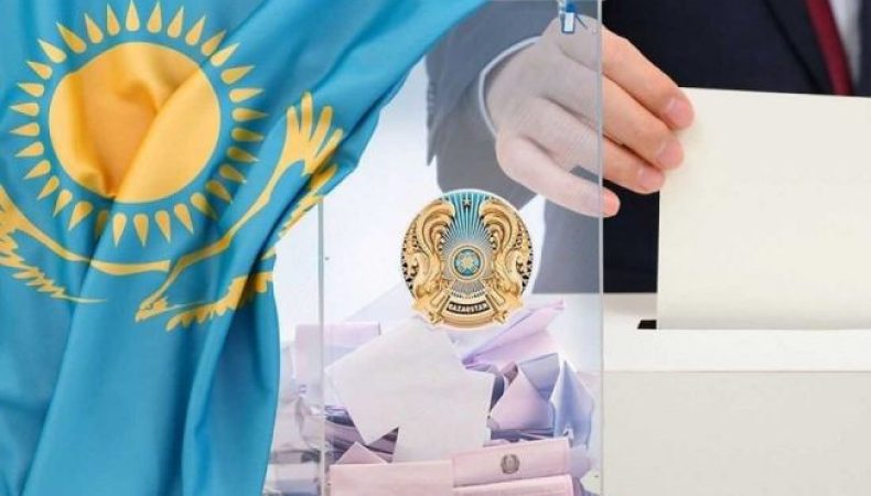 У Казахстані достроково обирають президента: кандидатур лише шість
