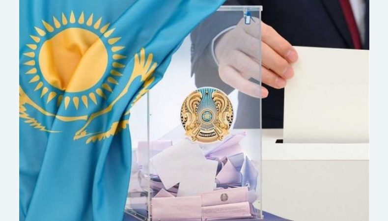 У Казахстані достроково обирають президента: кандидатур лише шість