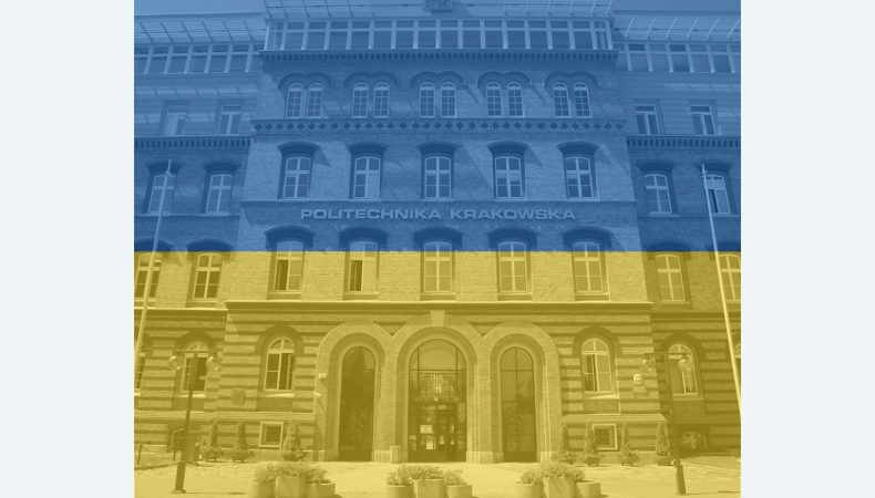 Університет у Кракові навчатиме студентів українською