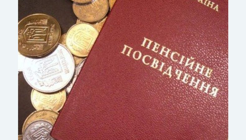 Майже половина українських сімей витратили всі заощадження