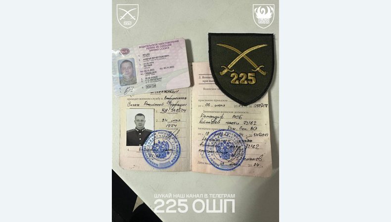 До операції була залучена група 1-го штурмового батальйону Чорний Лебідь