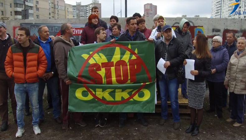 Відеозвернення з приводу незаконного будівництва АЗС ОККО на вул. Ревуцького та в урочищі Бичок.
