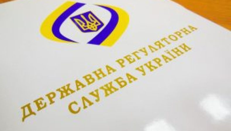 Питання державного нагляду за ринком телекомунікацій