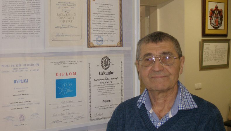 Історія України у поштових марках