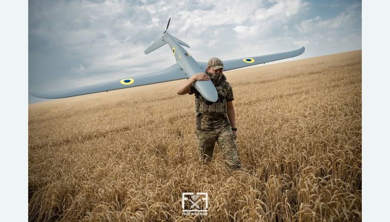 Оперативна інформація станом на 16:00 24.07.2025 щодо російського вторгнення