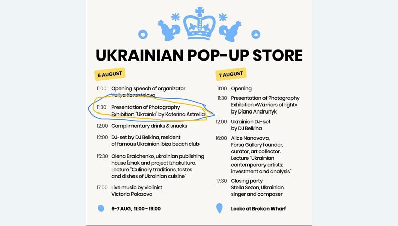 Понад 7,5 мільйонів українців стали вимушеними біженцями — ООН