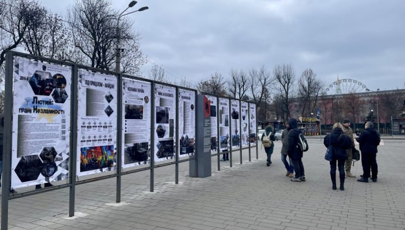 У Києві відкрилася виставка про початок повномасштабного вторгнення