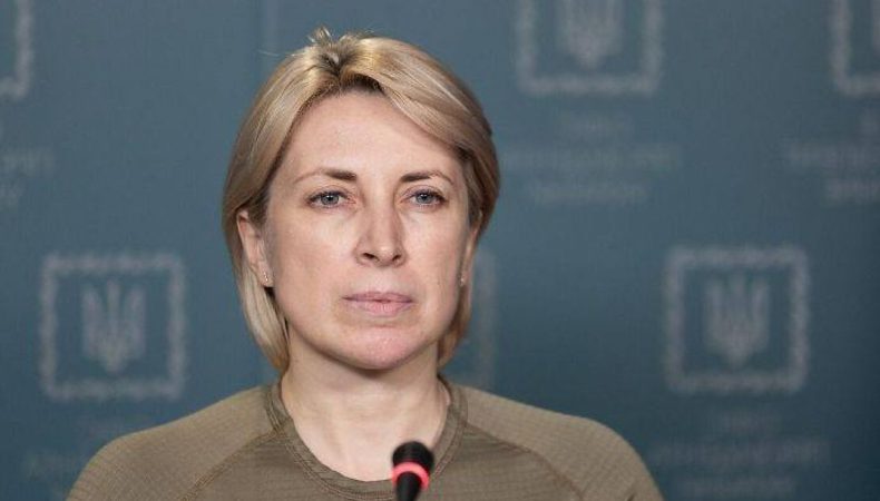 В Україні з’явиться штаб з питань деокупованих територій: хто його очолить