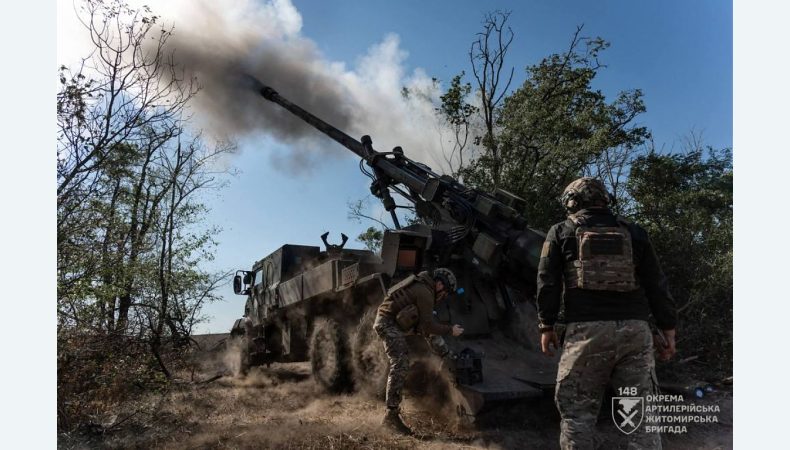 Оперативна інформація станом на 22:00 13.06.2025 щодо російського вторгнення