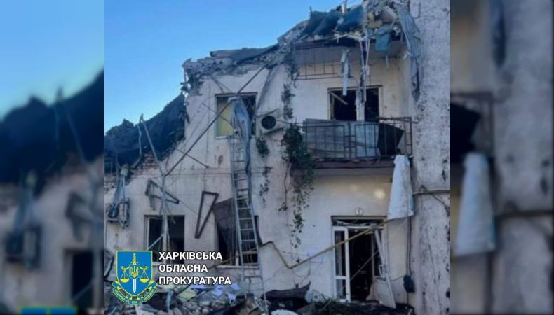 російські військові вкотре нанесли ракетні та артилирейські удари по Харківщині