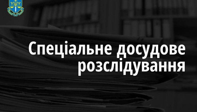 Розгін «Студентського Майдану» — суд дозволив спецрозслідування стосовно екс-заступника Секретаря РНБО