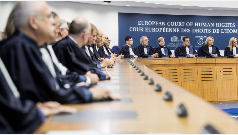 Європейський суд з прав людини