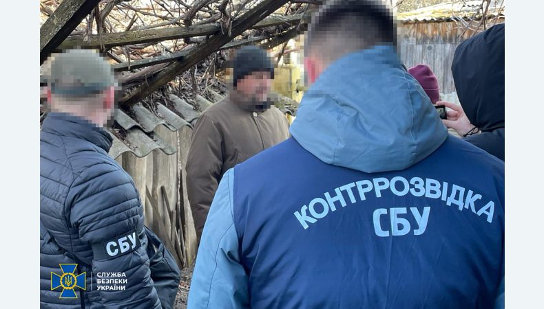 Агент фсб шукав «слабкі місця» в оборонній лінії на півночі України - СБУ