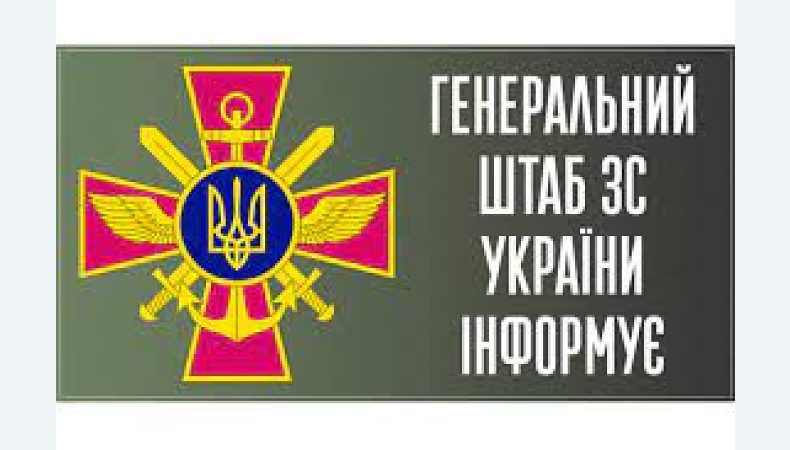 Зберігається загроза ракетних ударів по всій території України.