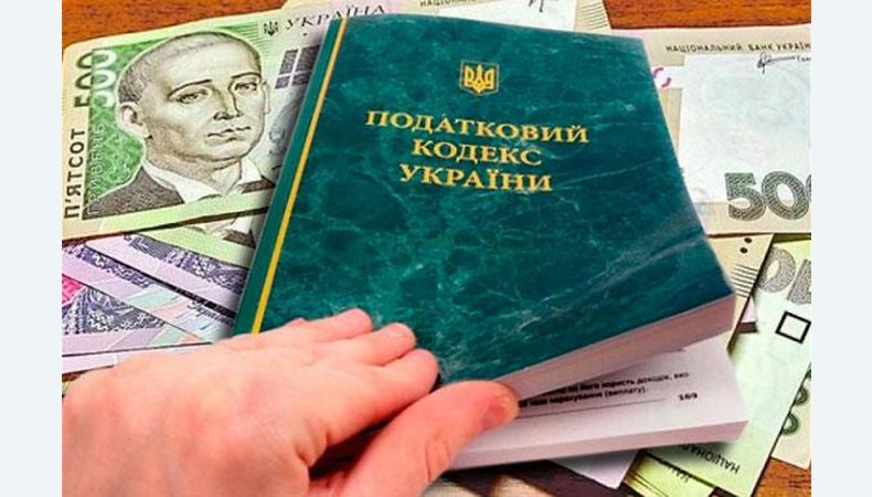 Мінфін перекладе наповнення бюджету на населення