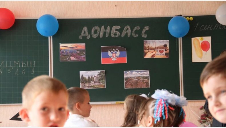 Серед затриманих російських вчителів можуть бути жителі Кавказу