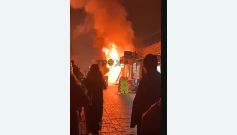 В Києві вибухнув газовий балон у МАФі