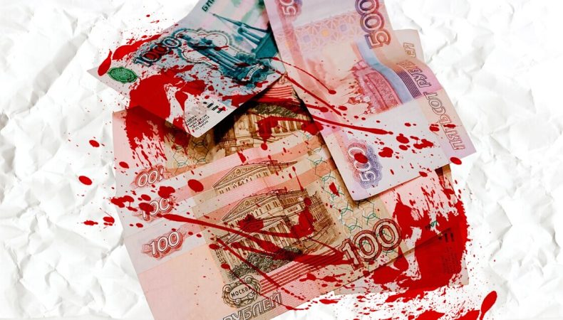 Яким чином будуть виплачуватися репарації Україні — відповідь експерта