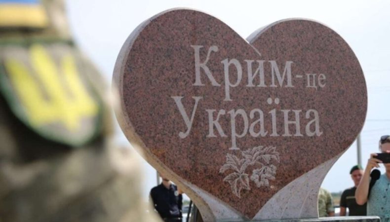 росіяни посилено розшукують партизанів у Криму