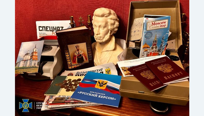 В єпархіях УПЦ (МП) виявили російські паспорти, «перепустки федеральних радників рф» та прапор «новоросії»