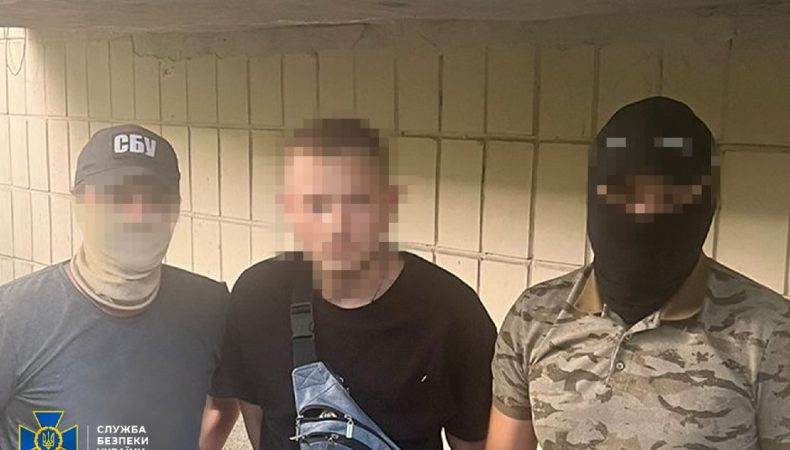 СБУ затримала агента рф, який «готував» новий ракетний обстріл Києва