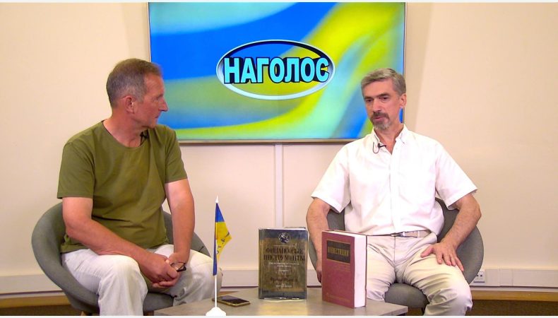 Перший віце-президент Міжнародної інвестиційної групи «Рокфеллер капітал Україна» Вадим Барабаш.