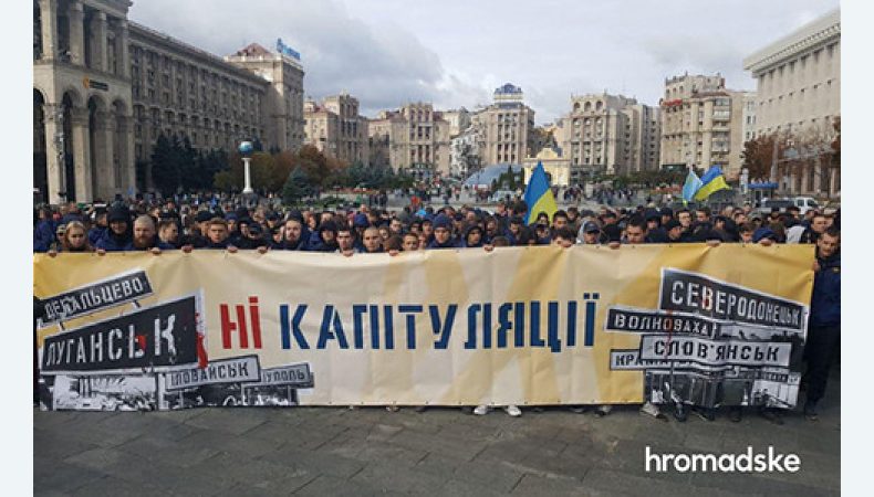 Спробуйте уявити: у ваш дім вривається озброєний вбивця, вбиває ваших рідних,
