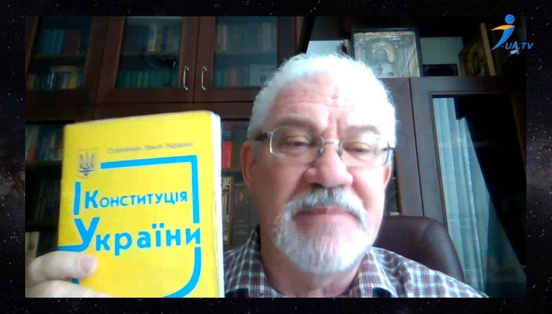 Судді Конституційного Суду України вже багато років блокують розгляд питання про приватизацію землі, — Віктор Шишкін