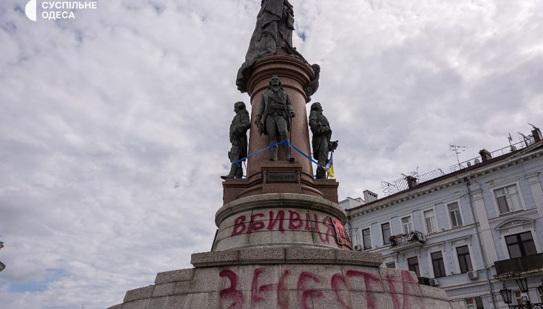 Одеський пам’ятник «Засновникам Одеси»