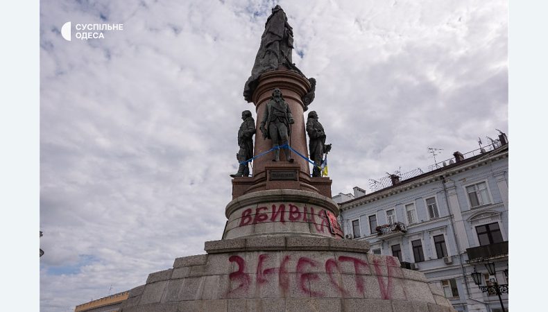 Одеський пам’ятник «Засновникам Одеси»