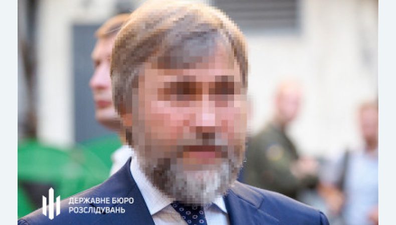 підозра екснардепу від проросійської партії