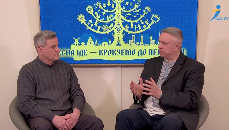 Віктор Жердицький і Володимир Тетерук