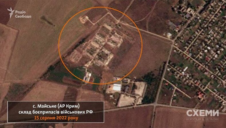 Супутникові знімки військової бази росіян під Джанкоєм