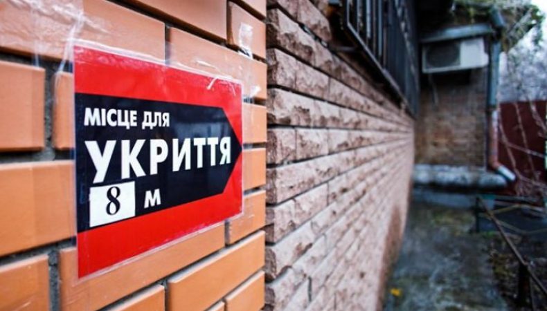 Чому в Києві не вистачає укриттів?