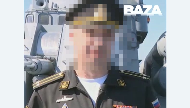 У Криму ліквідували начальника штабу бригади ракетних катерів ЧФ рф