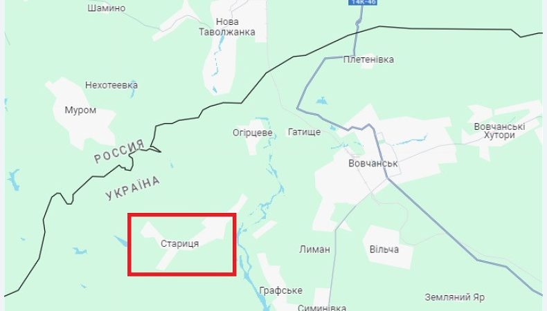 ЗСУ проводять зачистку на півночі Вовчанська