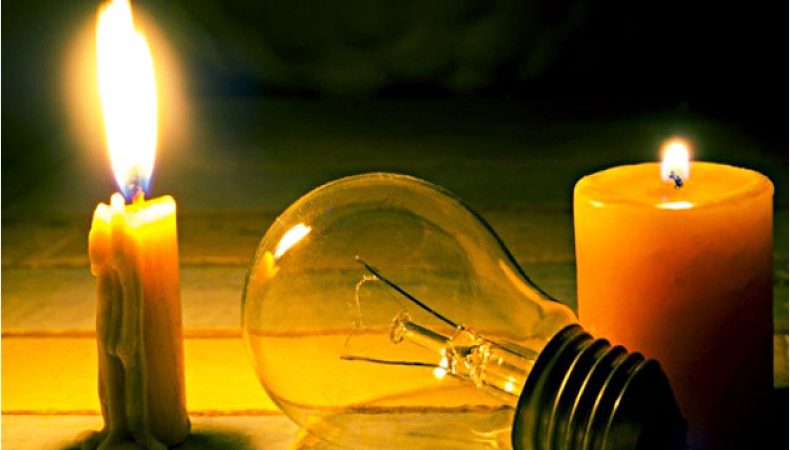 В Україні вводяться екстрені відключення електроенергії