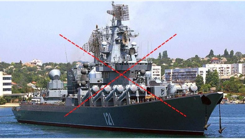 Родини моряків з крейсера “москва” примушують замовчувати інформацію про своїх загиблих родичів
