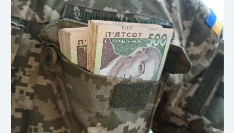 Кабмін ухвалив рішення про доплати військовим