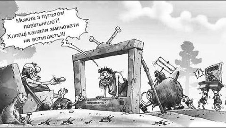 Нацрада не захотіла зробити Одеський ОРТПЦ цифровим провайдером
