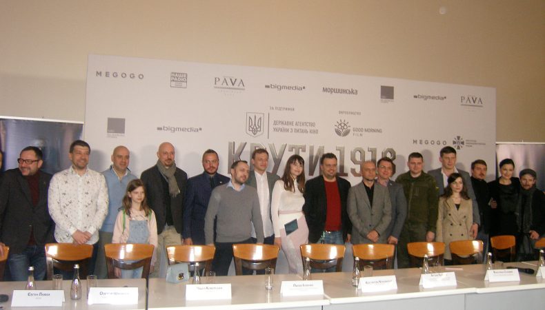 Велика трагедія і перемога