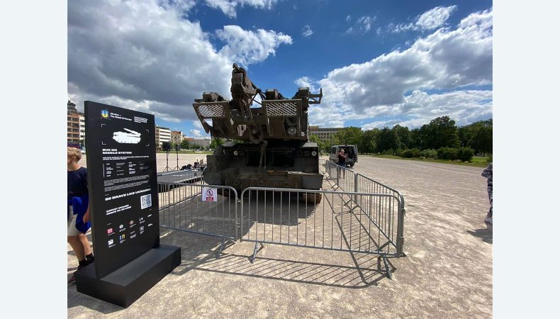Сьогодні у Празі відкрилася виставка військової техніки російських окупантів, знешкодженої в боях в Україні