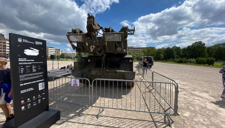 Сьогодні у Празі відкрилася виставка військової техніки російських окупантів, знешкодженої в боях в Україні