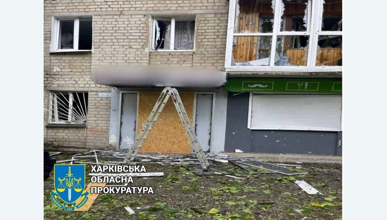 Внаслідок обстрілу Харкова військовими РФ 8 людей загинули, серед них 5-місячна дитина – розпочато провадження